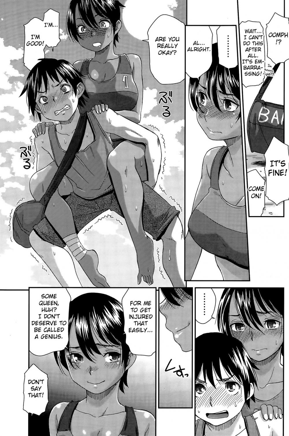 Hentai Manga Comic-Private lesson at the beach-Read-7